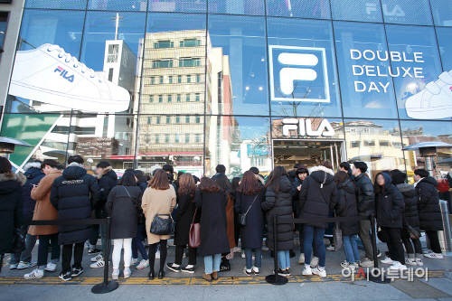 휠라_11일 이태원 더블디럭스데이_01