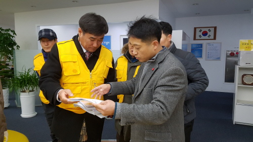 평택 지제·세교지구, 시민 703명 경기도에 주민감사 청구
