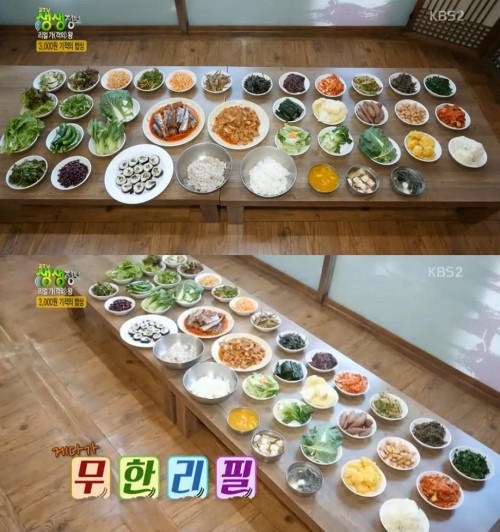 ‘2TV 생생정보’ 3000원 한식뷔페 ‘맛깔뷔페’ 맛 비결과 위치는? - 아시아투데이 ‘2TV 생생정보’ 3000원 한식뷔페 ‘맛깔뷔페’ 맛... 