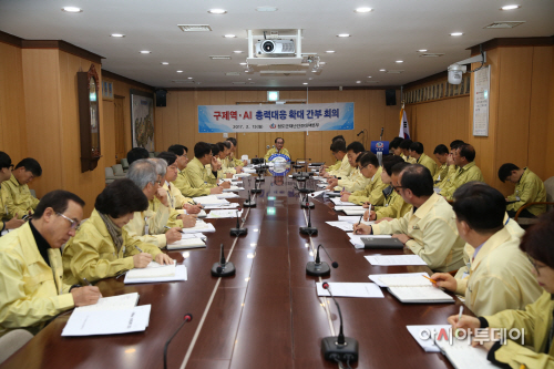 구제역1