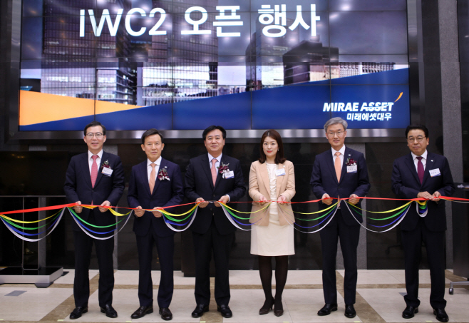 IWC2오픈행사(보도자료)