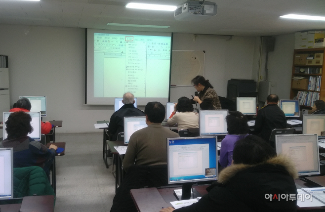 2017년 농업인정보화교육 실시