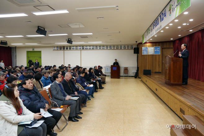 희복아카데미 개강식1
