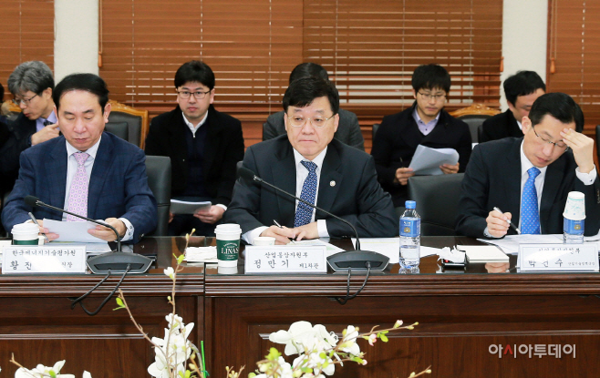 (17.02.14)에너지기술 실증연구 제도개선 방안 간담회03