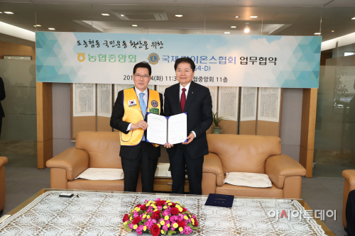 사진1. 업무협약