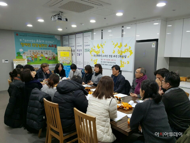 용인 평화의 소녀상