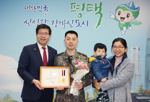 평택시, 인명 구조에 기여한 박철륜 상사 모범시민 표창장 수여