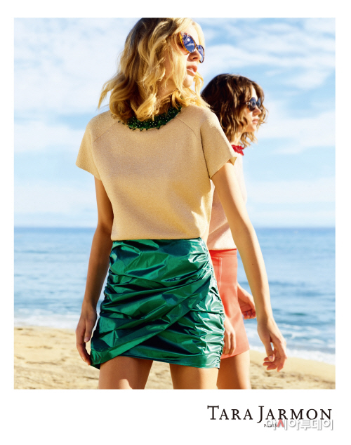 TJ - Encart Presse - Marie-Claire - Korea_PE17.indd