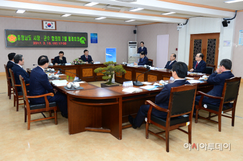2월 16일(시장군수협의회)