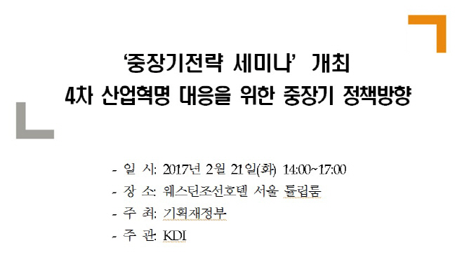 제목 없음