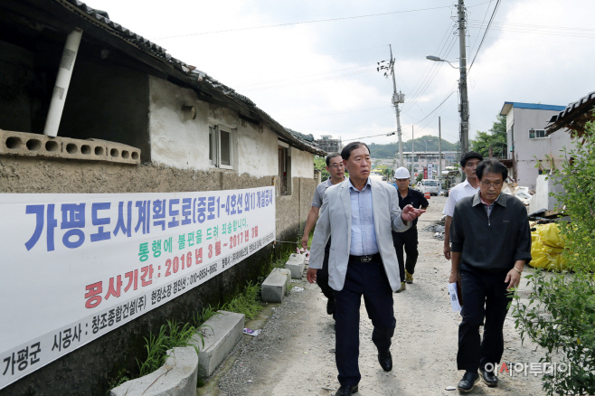 지역균형발전사업1