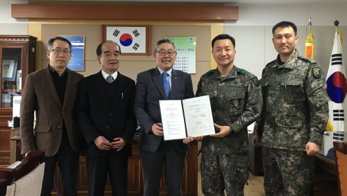 평택시, 행복홀씨 입양사업 협약식 가져