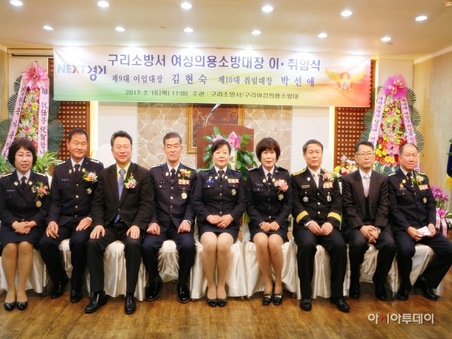 개최사진