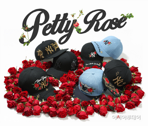 MLB 페티로즈 단체