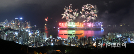 부산불꽃축제
