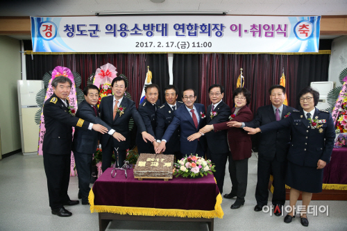 청도군 의용1