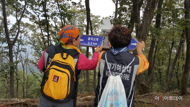 산입양사업 (1)