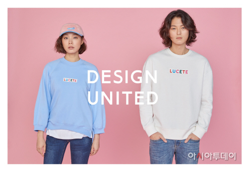 디자인 유나이티드 17SS 컬렉션 광고캠페인 모델컷(1)