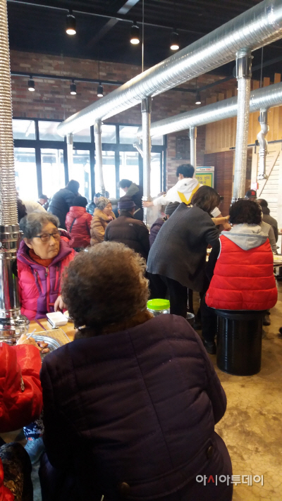 용인시 중앙동 사랑회 나눔봉사
