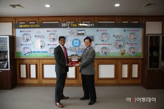 남부발전