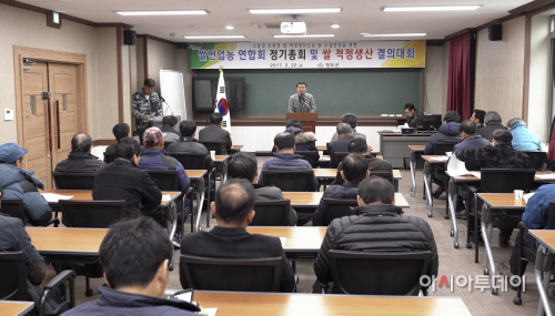 청도군쌀전업농