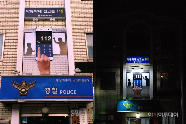사본 -1
