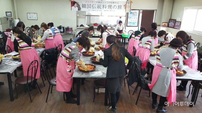 김치