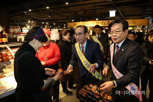 청도군농특산물1