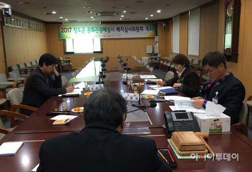 청도군해설사배치