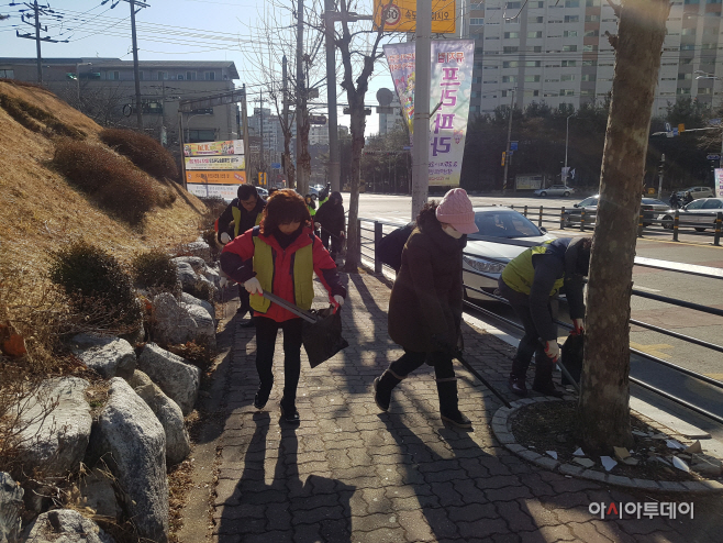환경정화 활동 실시