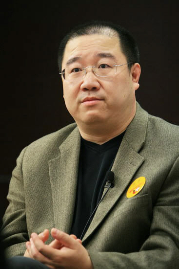 잉다