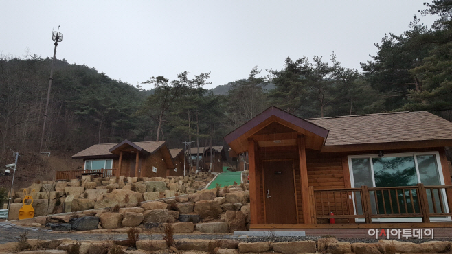 170224(휴양과 사색이 있는 화왕산자연휴양림 1)