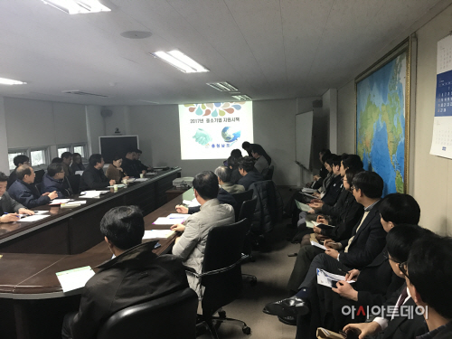 2월 24일(기업 시책 3)