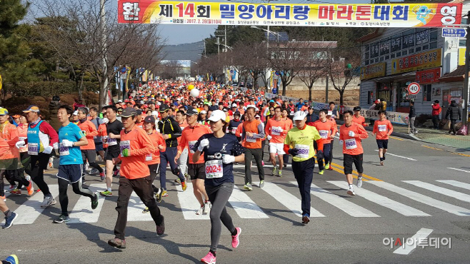 Resized_20170226_102203(0)