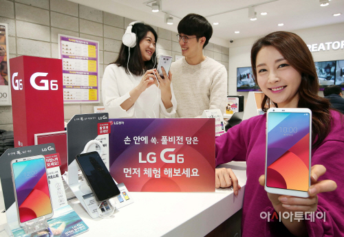 LG G6 체험존_2