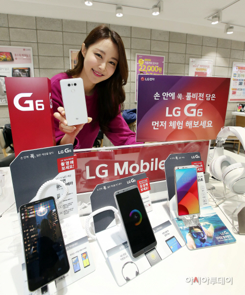 LG G6 체험존_3