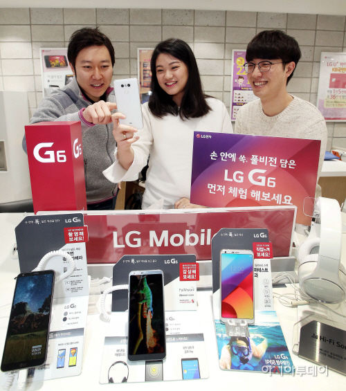 LG G6 체험존_4