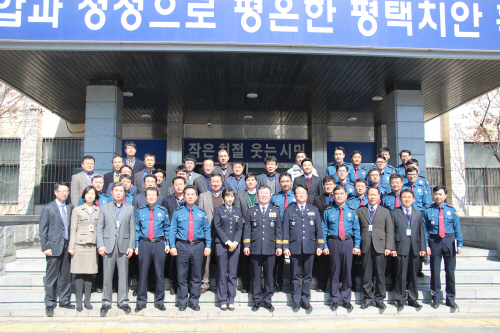 평택경찰서, 김양제 경찰청장 치안 현장 간담회 가져