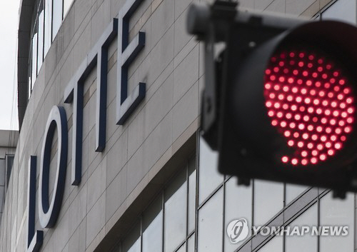 PYH2016091807350001300_P2