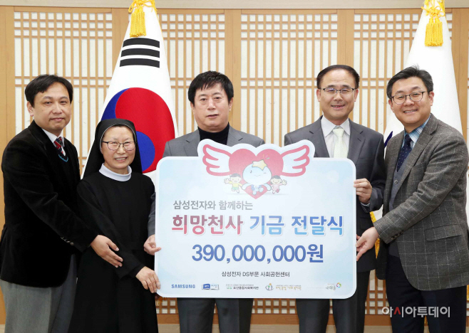 삼성전자