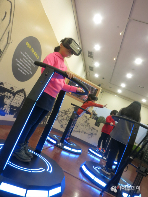 수원박물관 - 가상현실(VR) 체험존