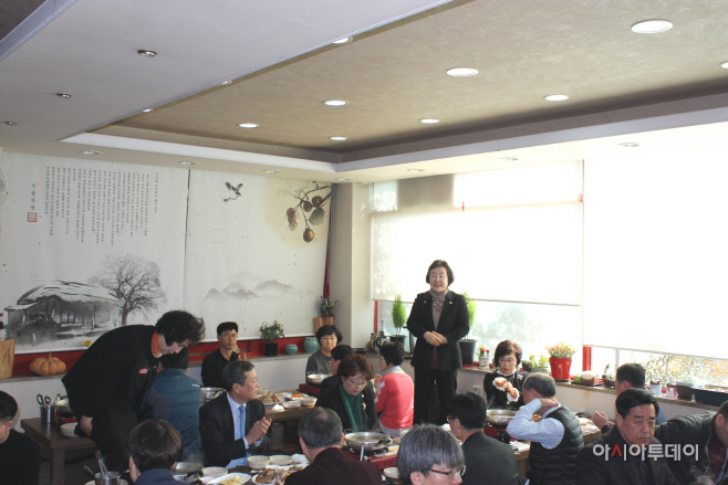 동주민센터 간담회(1)
