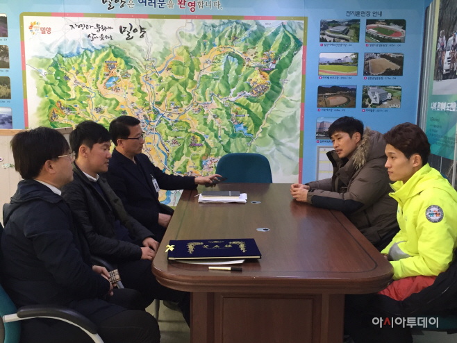 0228 밀양시, 전지훈련 메카로의 도약을 꿈꾸다(2)