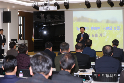 사진1. 선도농업인CEO과정