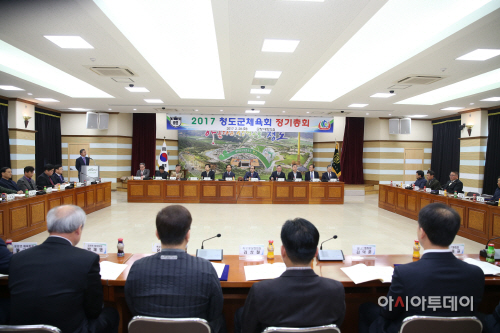 2017체육회1