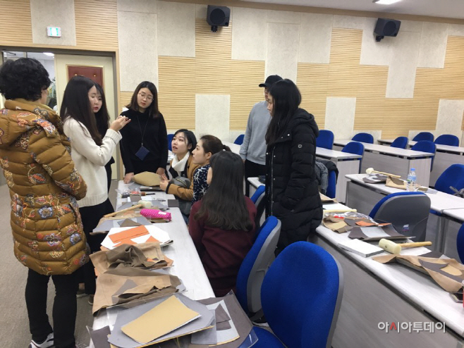 부산외대 가죽공예 특강1