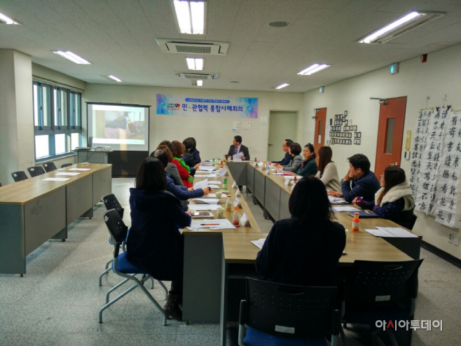 우리동네 복지허브