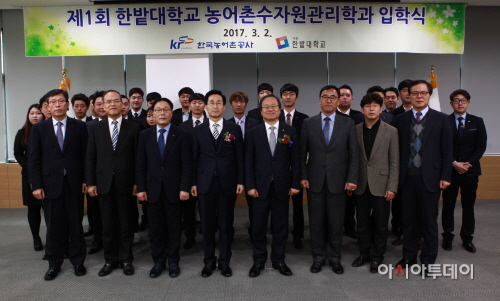 한밭대 입학식 (1)