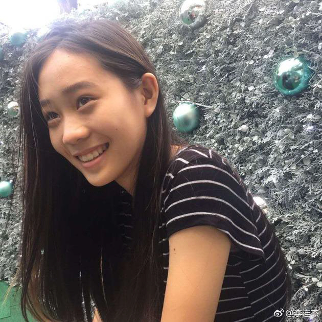 제다
