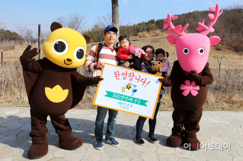 170303_국립생태원 300만돌파_박대천 가족 (4)